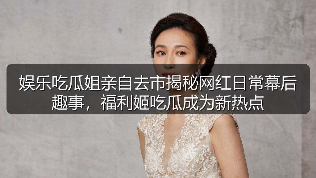 娱乐圈老司机的头像