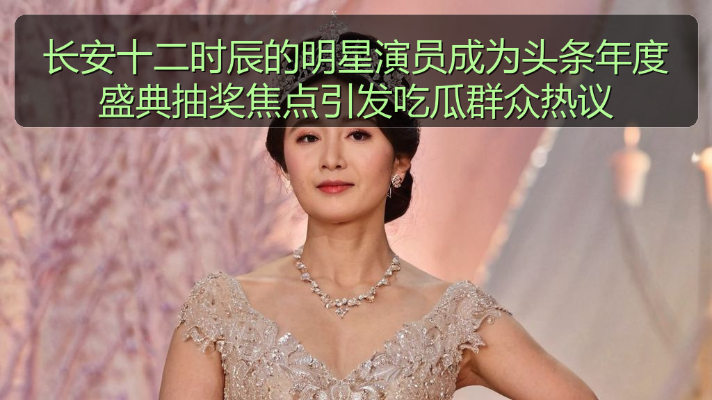 吃瓜群众一号的头像