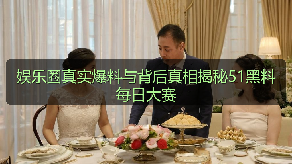 理性吃瓜人的头像