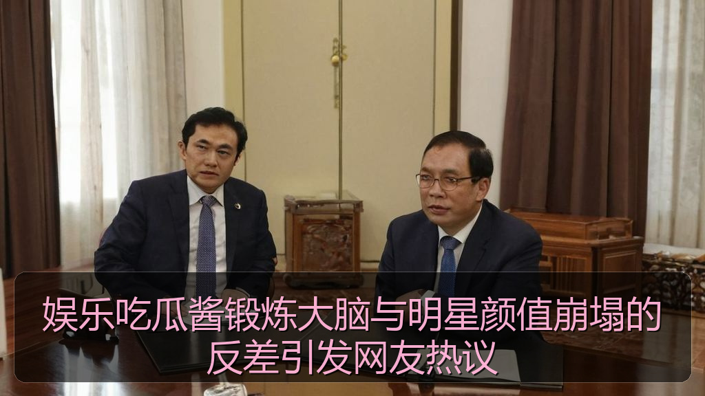 娱乐圈老司机的头像