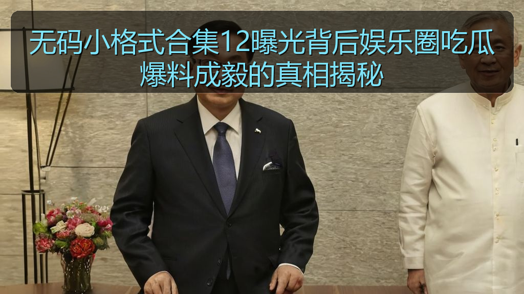 娱乐圈老司机的头像